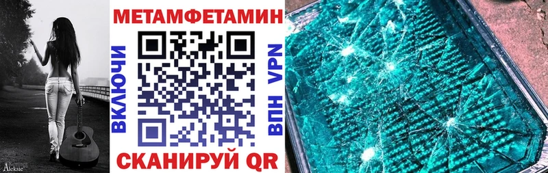 купить наркоту  Алексин  АМФЕТАМИН VHQ 