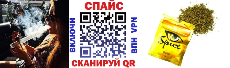 площадка Telegram  Алексин  Бутират вода  продажа наркотиков 