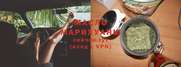 крисы Михайловка