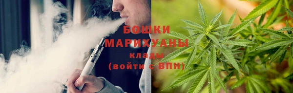 соль курить ск Михайлов