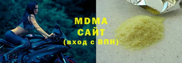 винт Михайловск