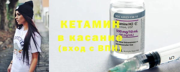 соль курить ск Михайлов
