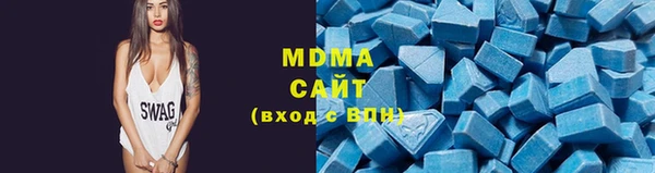 крисы Михайловка