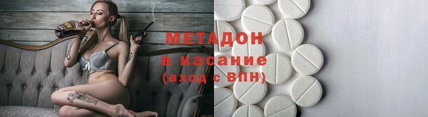 крисы Михайловка