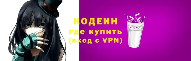 крисы Михайловка