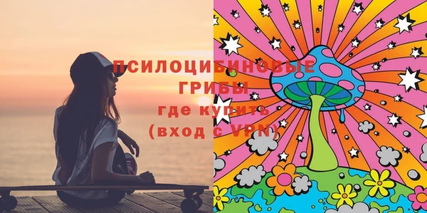 винт Михайловск