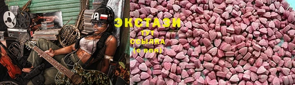 крисы Михайловка