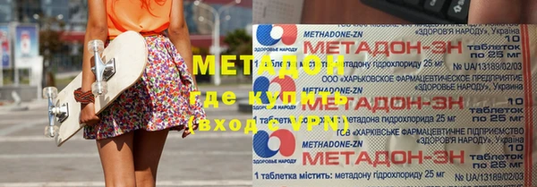 соль курить ск Михайлов