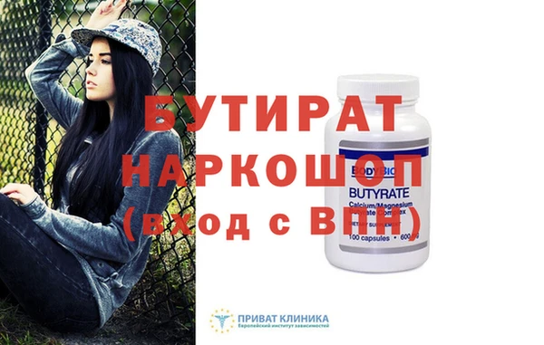 винт Михайловск