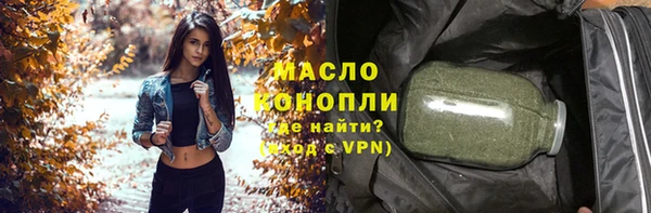 винт Михайловск