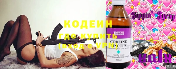 винт Михайловск