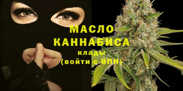 соль курить ск Михайлов