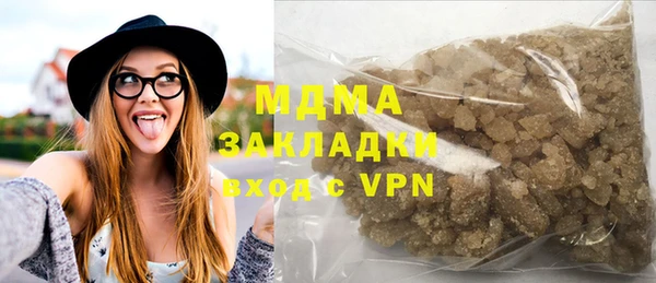 соль курить ск Михайлов