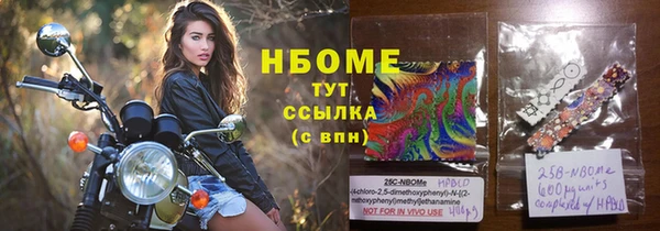 винт Михайловск