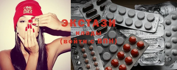 соль курить ск Михайлов