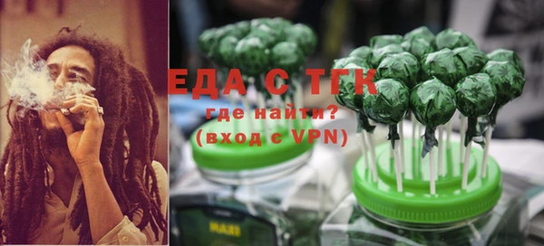 альфа пвп VHQ Алагир