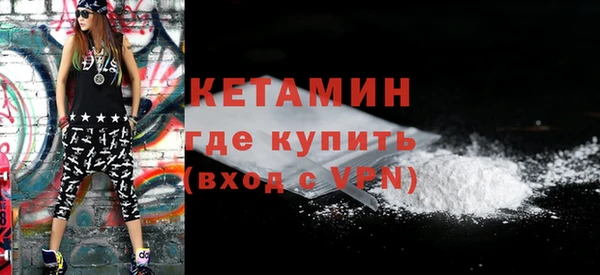 крисы Михайловка