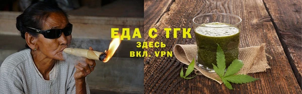 винт Михайловск