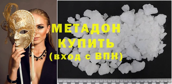винт Михайловск