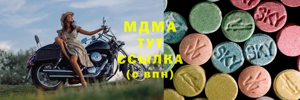 винт Михайловск