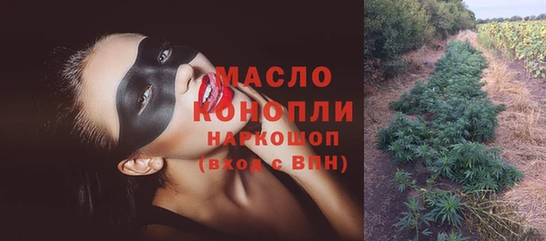 крисы Михайловка