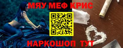 ALPHA-PVP Азнакаево