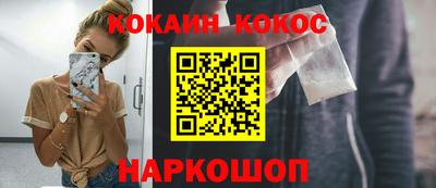 эйфоретик Азнакаево