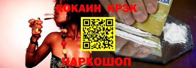 ALPHA-PVP Азнакаево