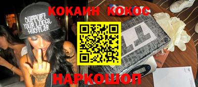 ALPHA-PVP Азнакаево
