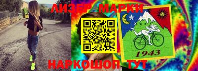 кокс Абакан