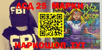кокс Абакан