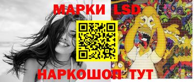 эйфоретик Азнакаево