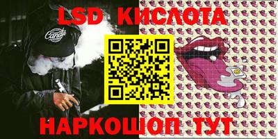 кокс Абакан
