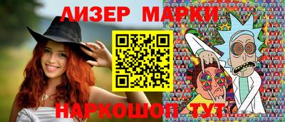 кокс Абакан