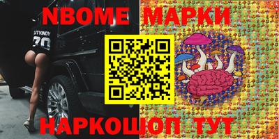 ALPHA-PVP Азнакаево