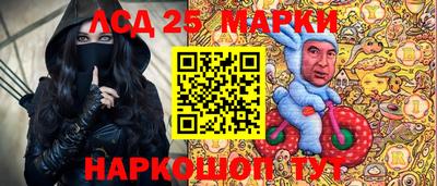 альфа пвп Абакан