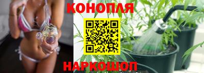 кокс Абакан