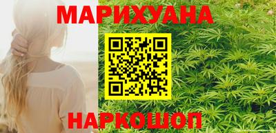 эйфоретик Азнакаево