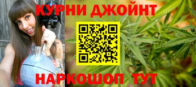 альфа пвп Абакан