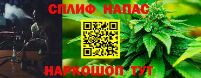 ALPHA-PVP Азнакаево