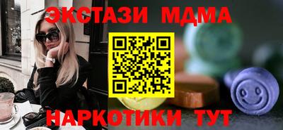 эйфоретик Азнакаево