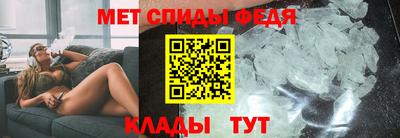 ALPHA-PVP Азнакаево