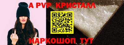 кокс Абакан