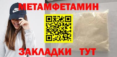ALPHA-PVP Азнакаево