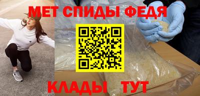 ALPHA-PVP Азнакаево
