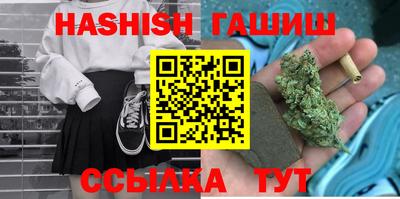 кокс Абакан