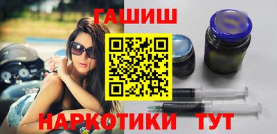 кокс Абакан