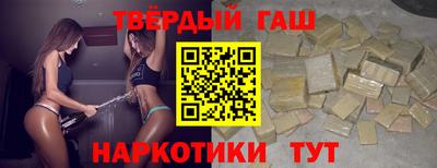 кокс Абакан