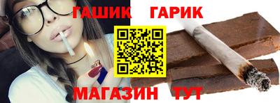 кокс Абакан