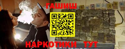 кокс Абакан